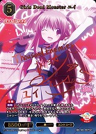 【キズ有り特価A】Girls Dead Monster ユイ(SC) 【BB-AB-007SC】